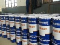 水性氯磺化聚乙烯漆、水性氯磺化聚乙烯涂料